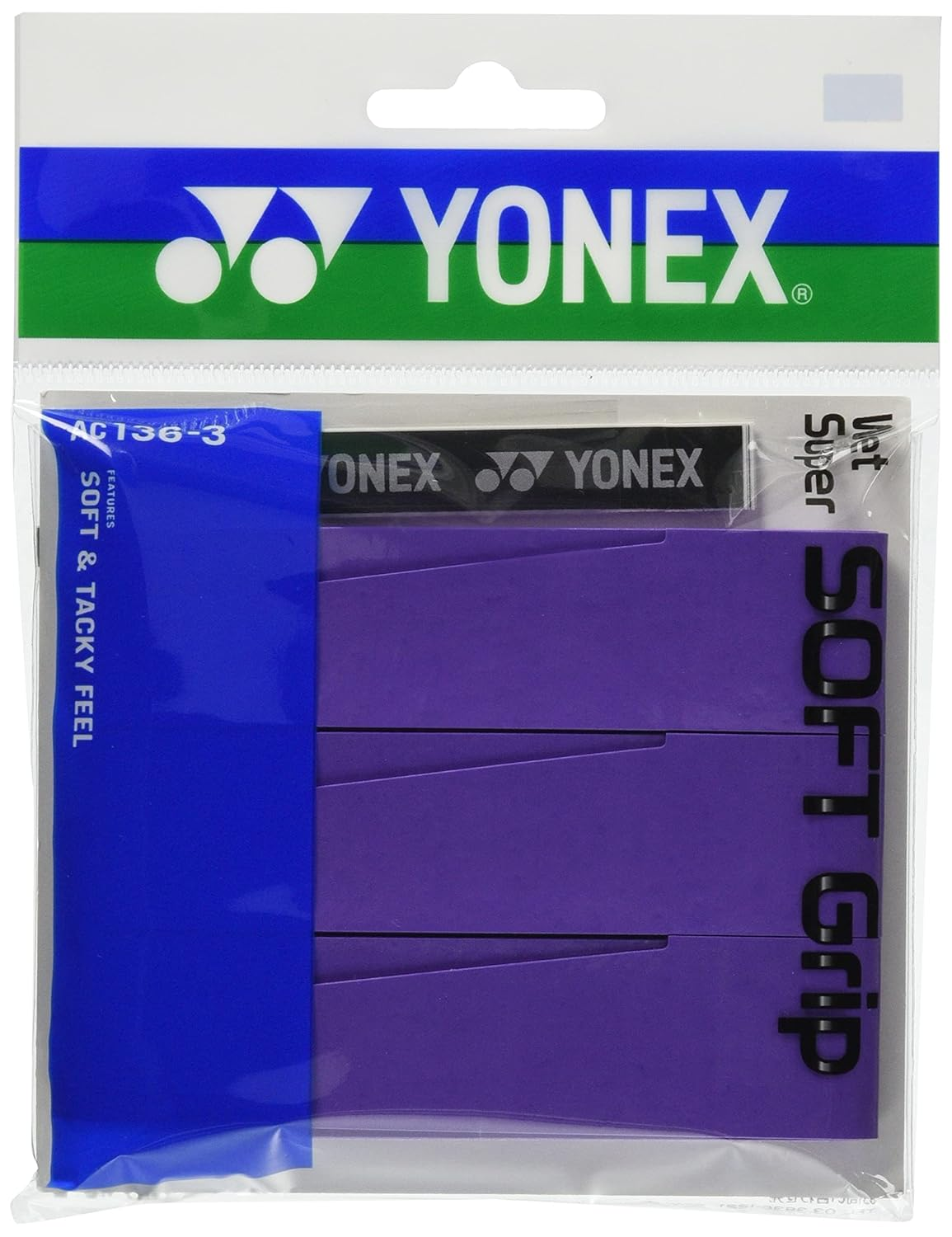 YONEX AC1363 Tennis Grip Tape, Wet Super Soft Grip, Wet, Soft, Cushioning, Dark Purple (240) image number 3