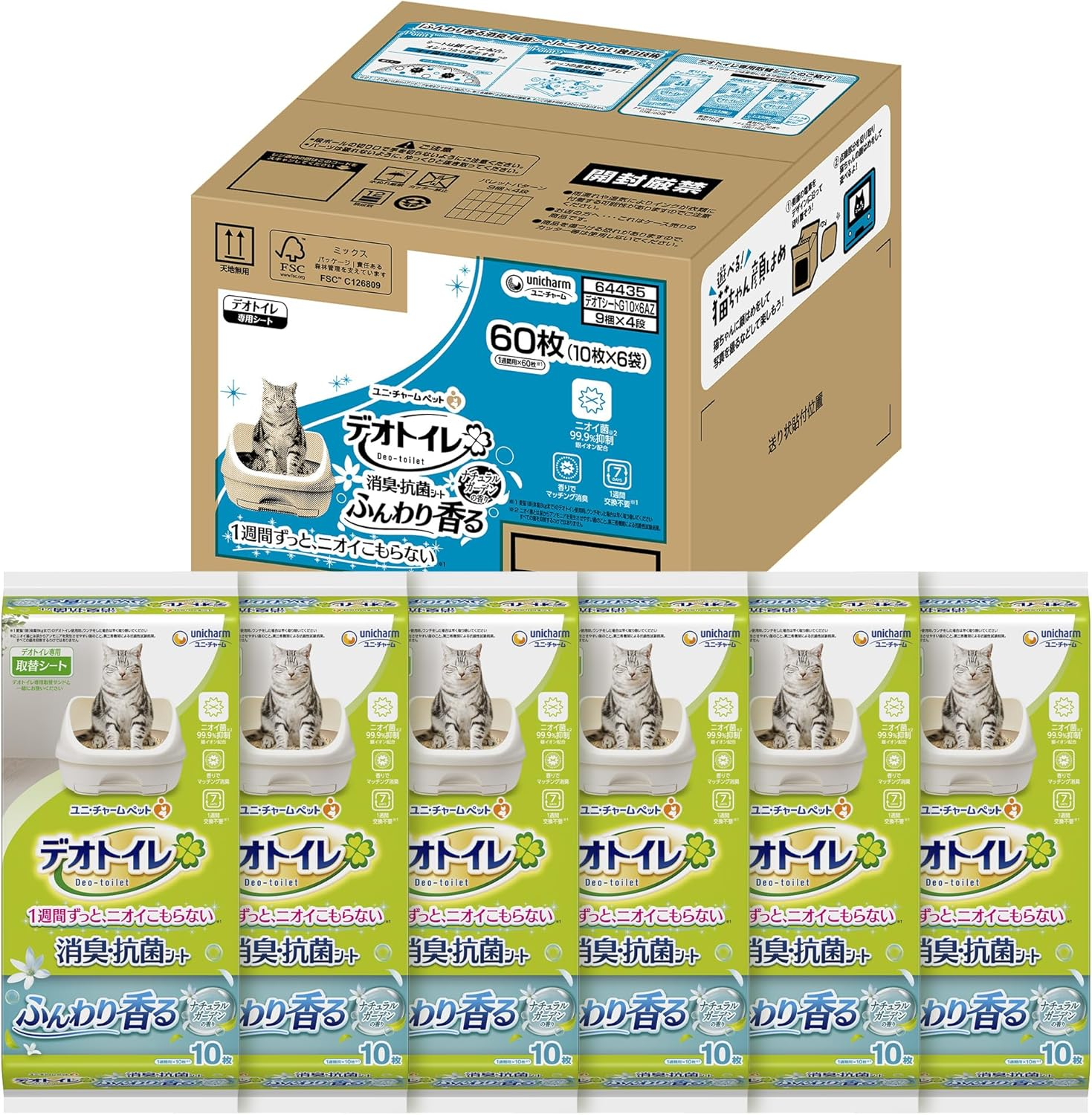 Deo Toilet Cat Sheet, Deodorizing/Antibacterial Sheet, Natural Garden Scent, 60 Sheets (10 Sheets X 6 Bags), Pee, Pet Supplies, Unicharm image number 2
