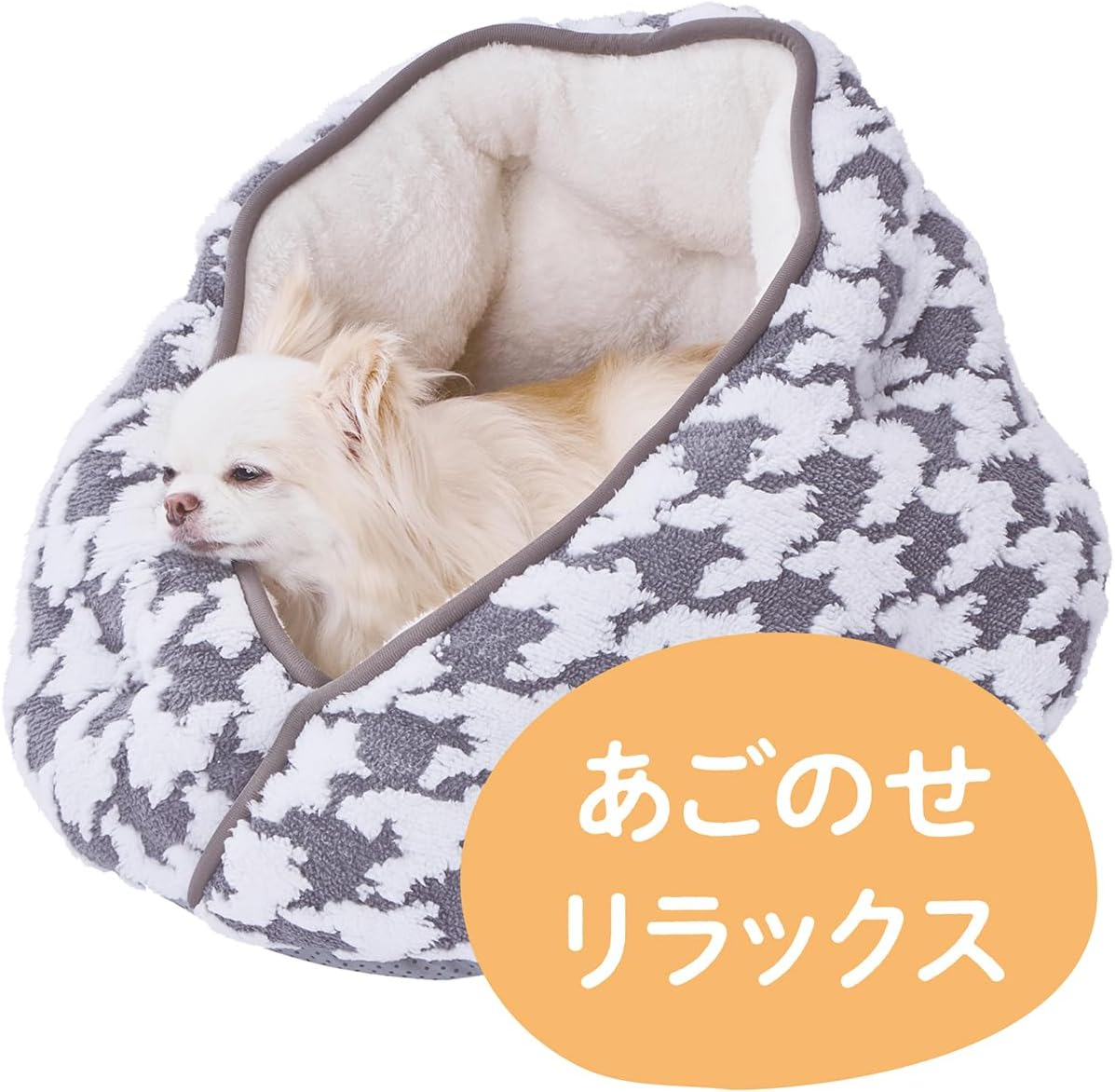 Petio Warm Lounge Bed for Dogs and Cats, Wrap around Dome, Ash Gray - Envelope Dome Brown image number 3