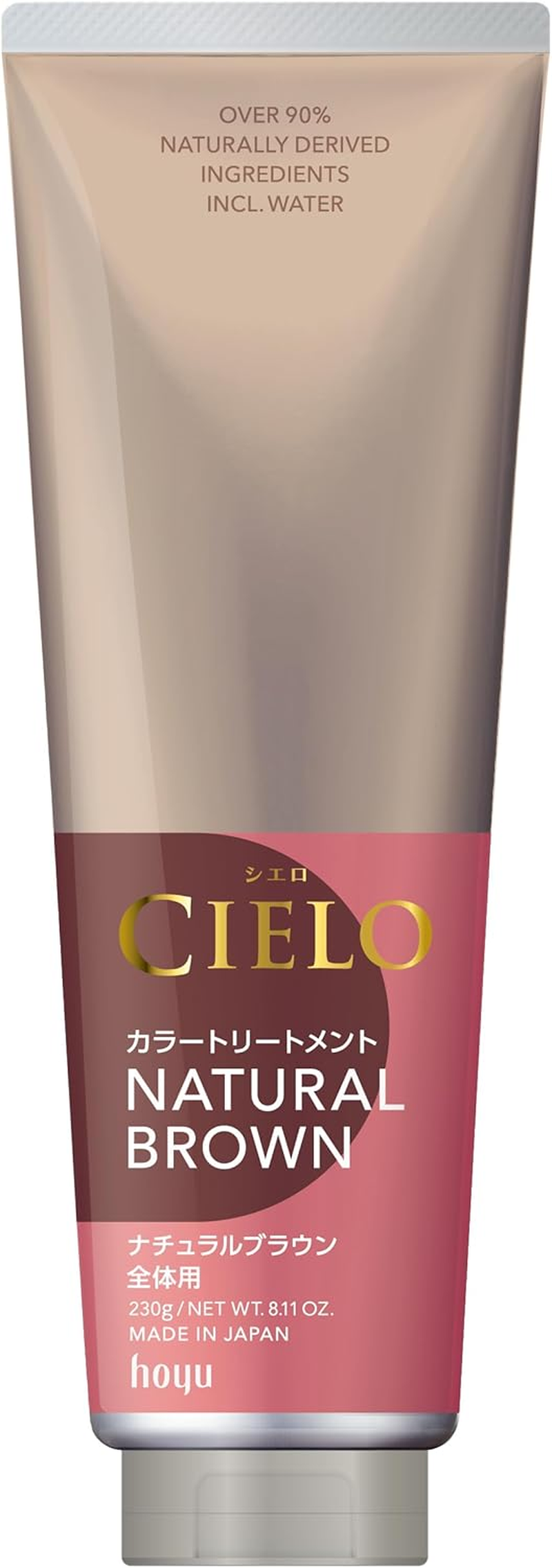 Cielo Color Treatment, Whole Use, Hair Dye Treatment, Dark Brown, 8.1 Oz (230 G), Hoyu Cielo