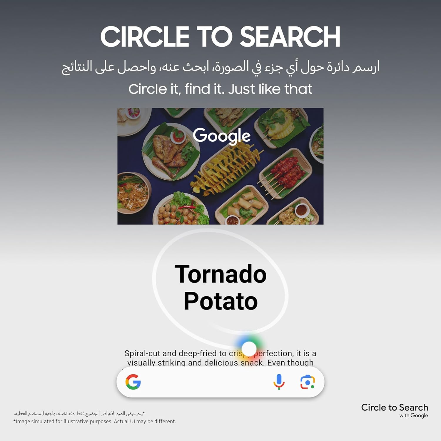 Samsung Galaxy S23 [256GB] [Black] [Very Good] image number 5