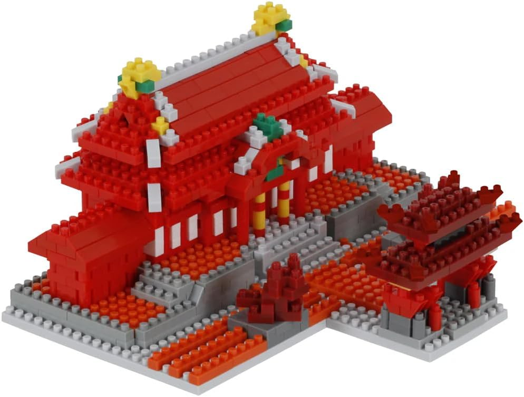 Kawada NBM-030 Nanoblock Shuri Castle image number 5
