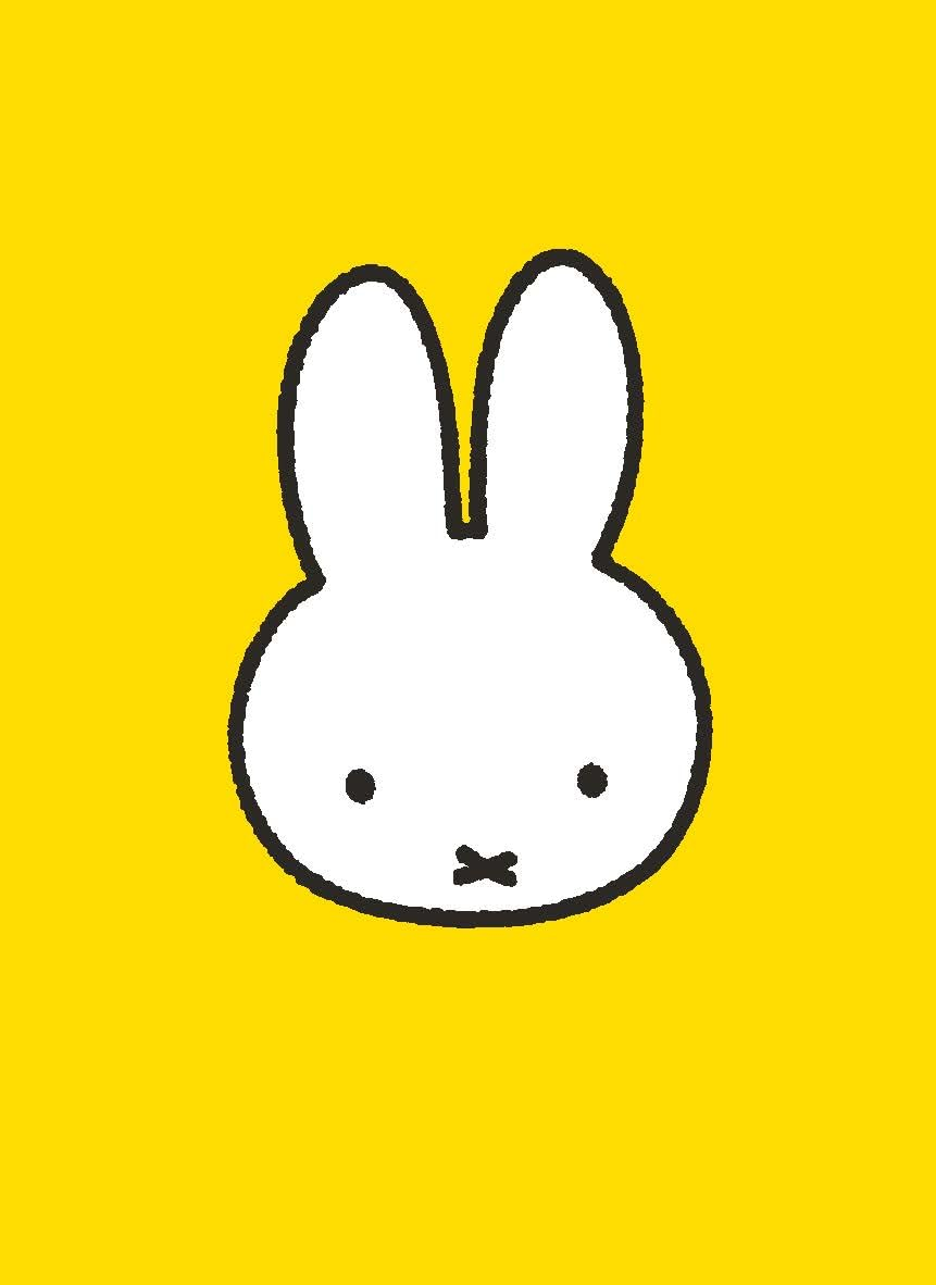 All Wrapped Up: Miffy Gift Cards: Card and Envelope Set image number 4