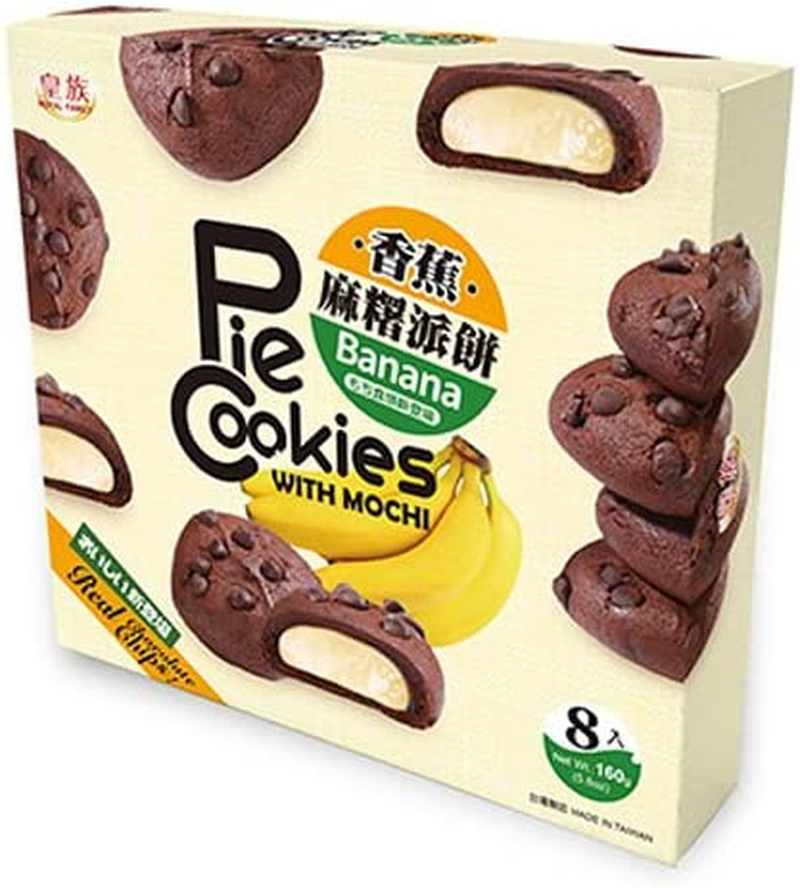 Royal Family Pie Cookies with Mochi Banana Flavour 160 G image number 1