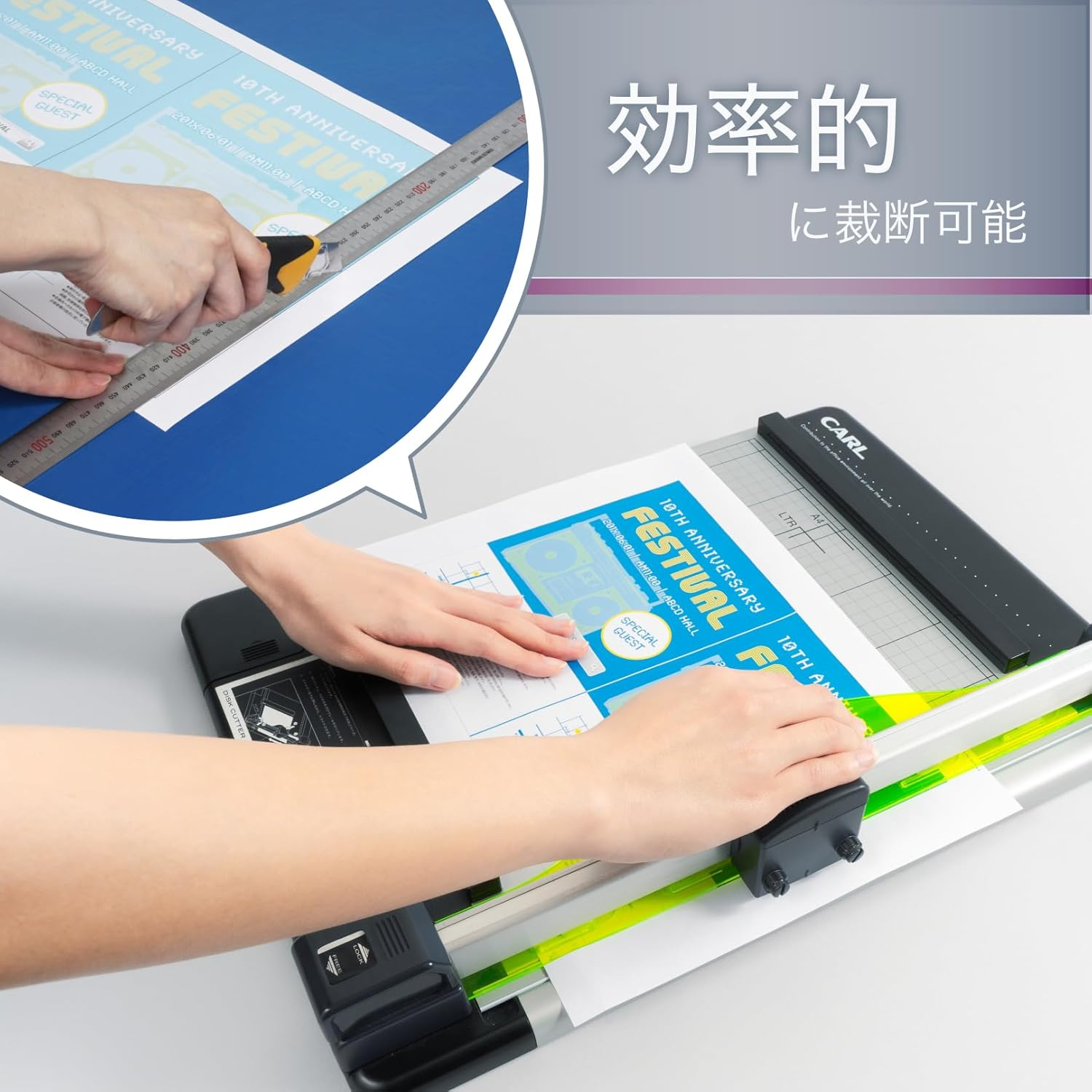 Carl Dc210N Trimmer A4 32 Sheets image number 6