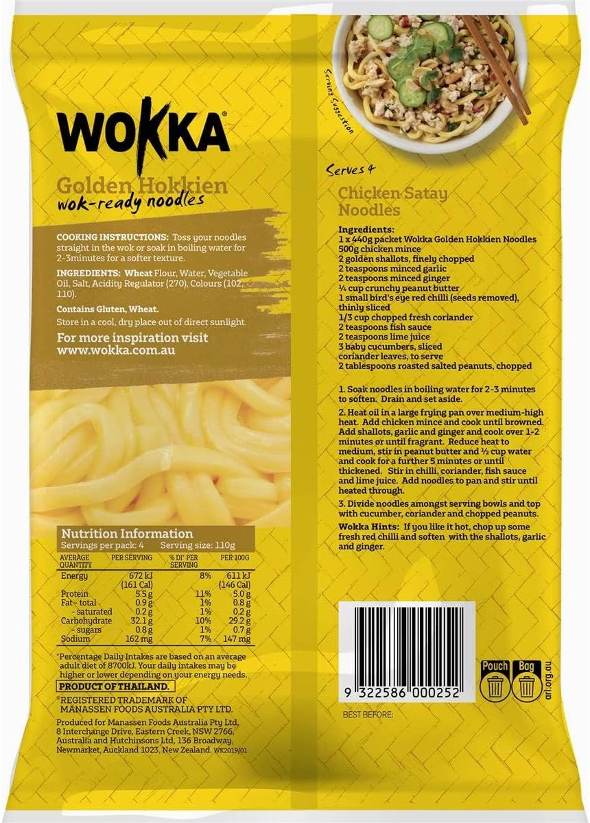 Wokka Noodle Golden Hokkien Noodles 440G
