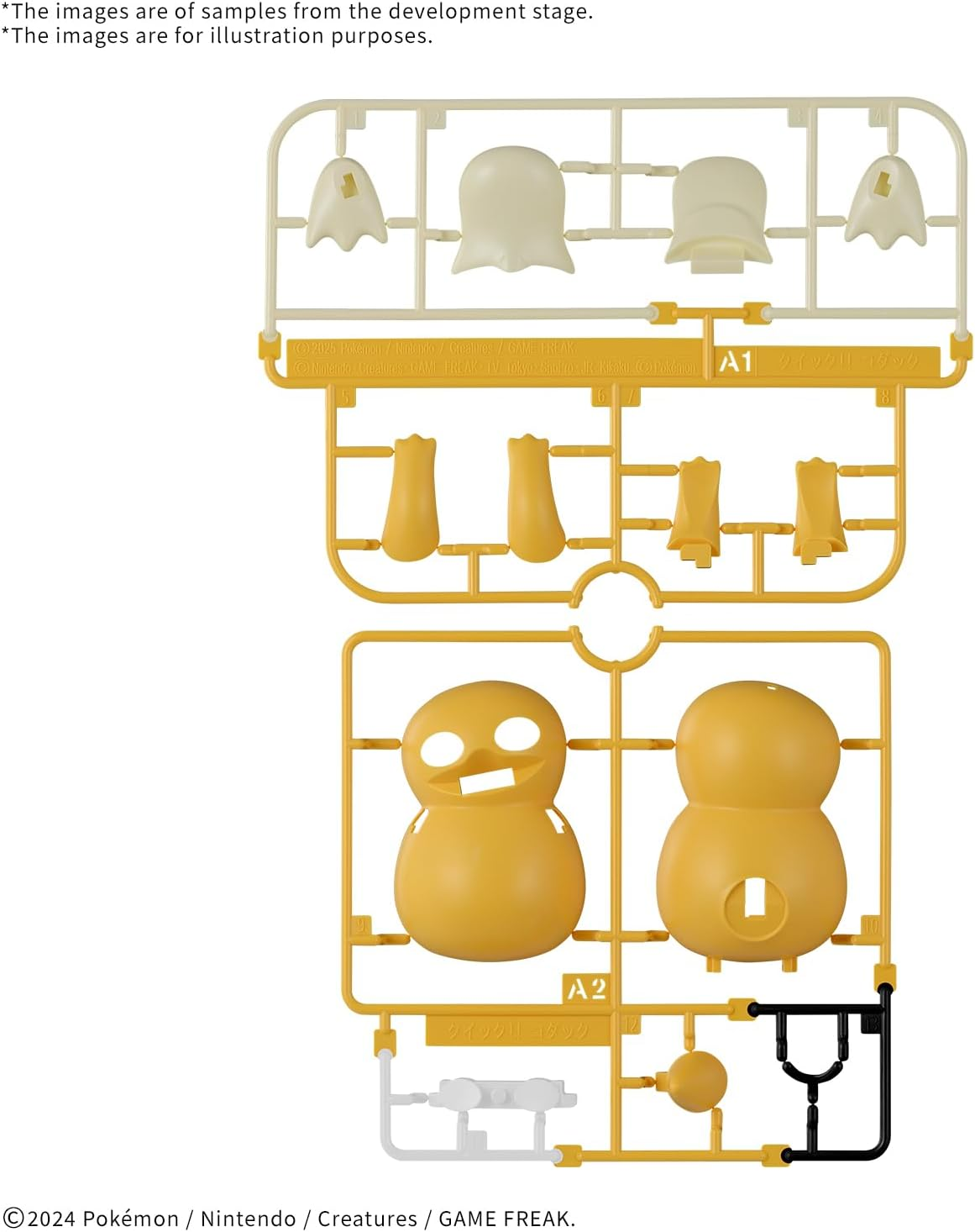 BANDAI Hobby KIT Pokemon Model Kit Quick!! 21 Psyduck image number 5