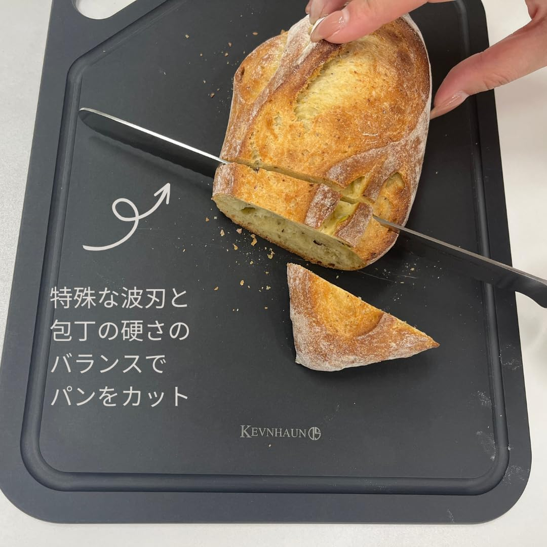 Sori Yanagi Bread Knife, Made in Japan, Stainless Steel, All Stainless Steel, Easy to Clean and Hygienic, Dishwasher Safe, Matte Finish image number 4