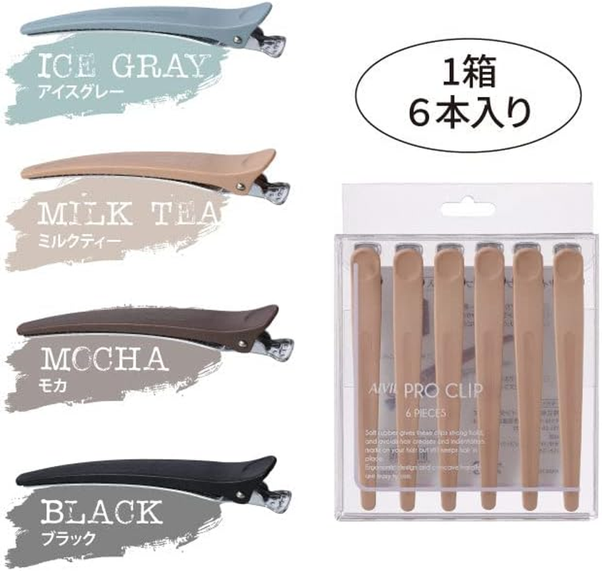 Ivil Pro Clip Black - Ice Grey.. image number 5