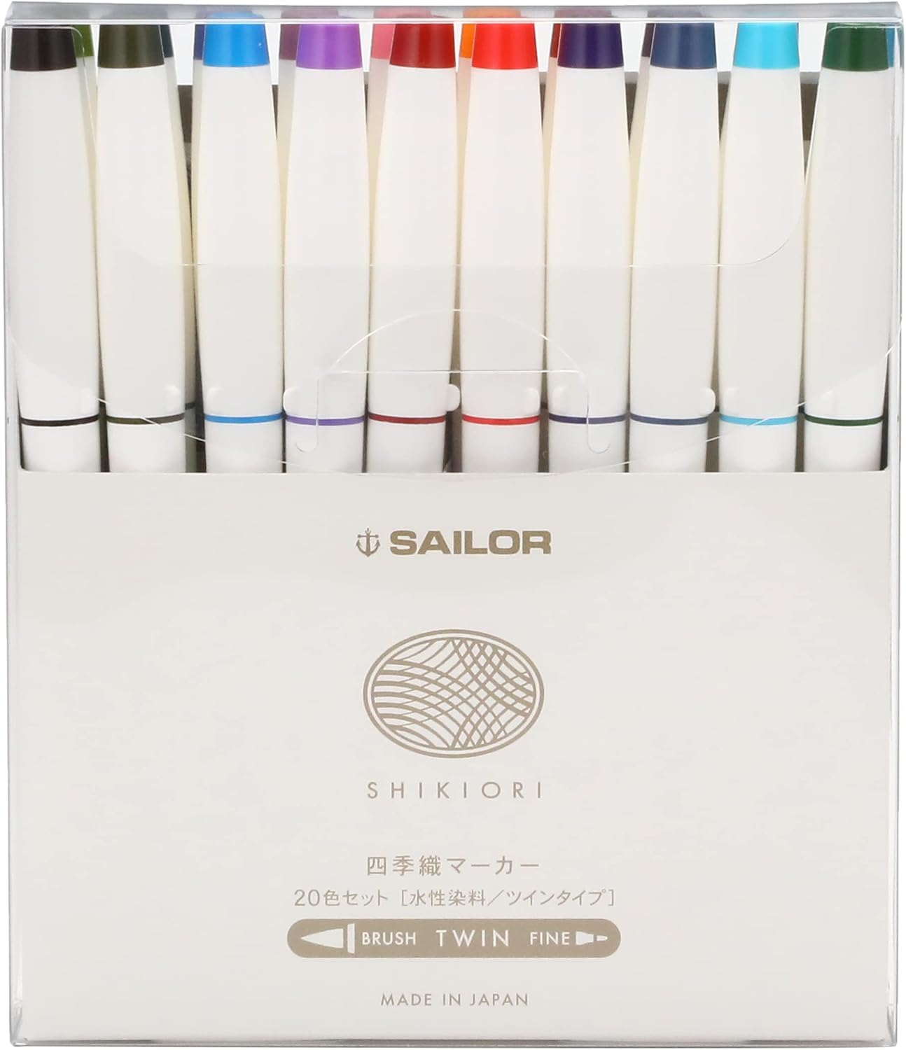 Sailor SHIKIORI Marker, 20 Colors Set (25-5400-000), White image number 2