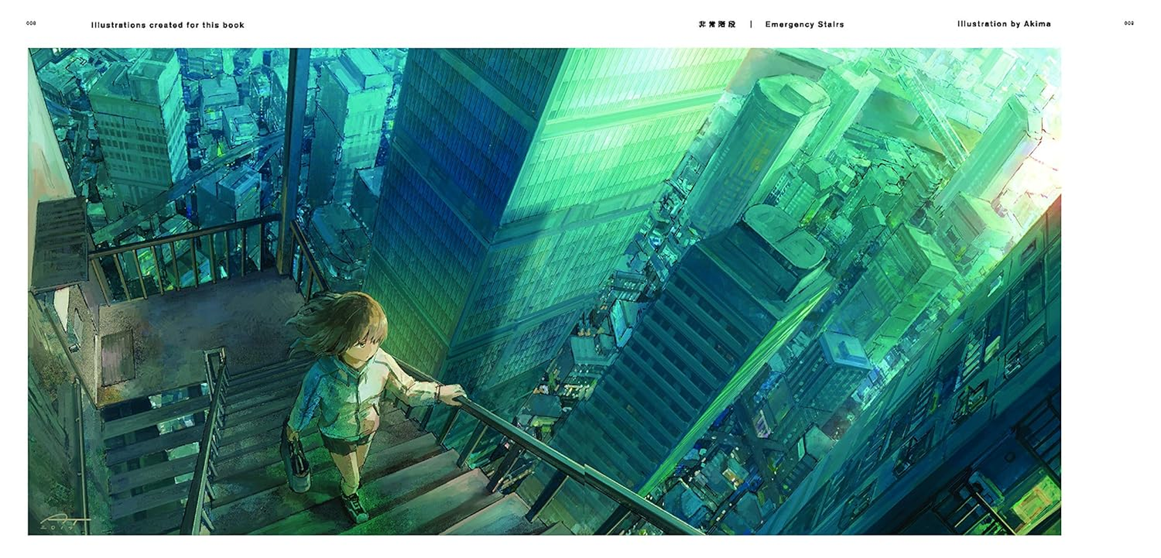 Everyday Scenes from a Parallel World: Background Illustrations and Scenes from Anime and Manga image number 3