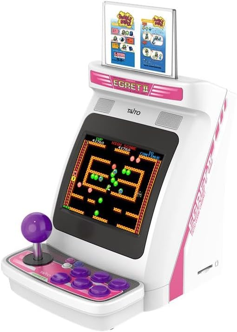 イーグレットツー ミニ バイオレットカラー本体+イーグレットツー ミニ アーケードコレクションPART1 【グッズ】 【特典】イーグレットツー ミニ バイオレット本体(40タイトル内蔵)、電源用Usbケーブル(1.5M)、Hdmiケーブル(2.0M)、インストラクションパネル、取扱説明書(保証書付き)、イーグレットツー ミニ アーケードコレクションPART1 同梱 & 【初回限定特典 image number 2