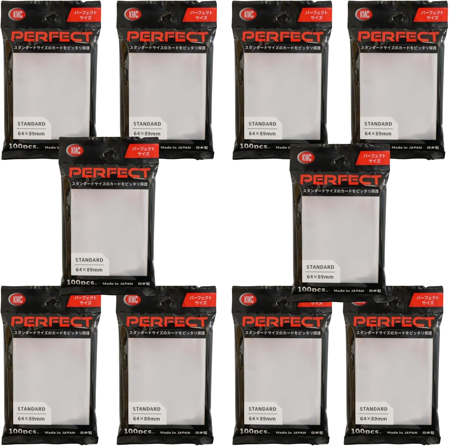 2 X KMC 100 Card Barrier Perfect Size (10 Packs/Total 1000)