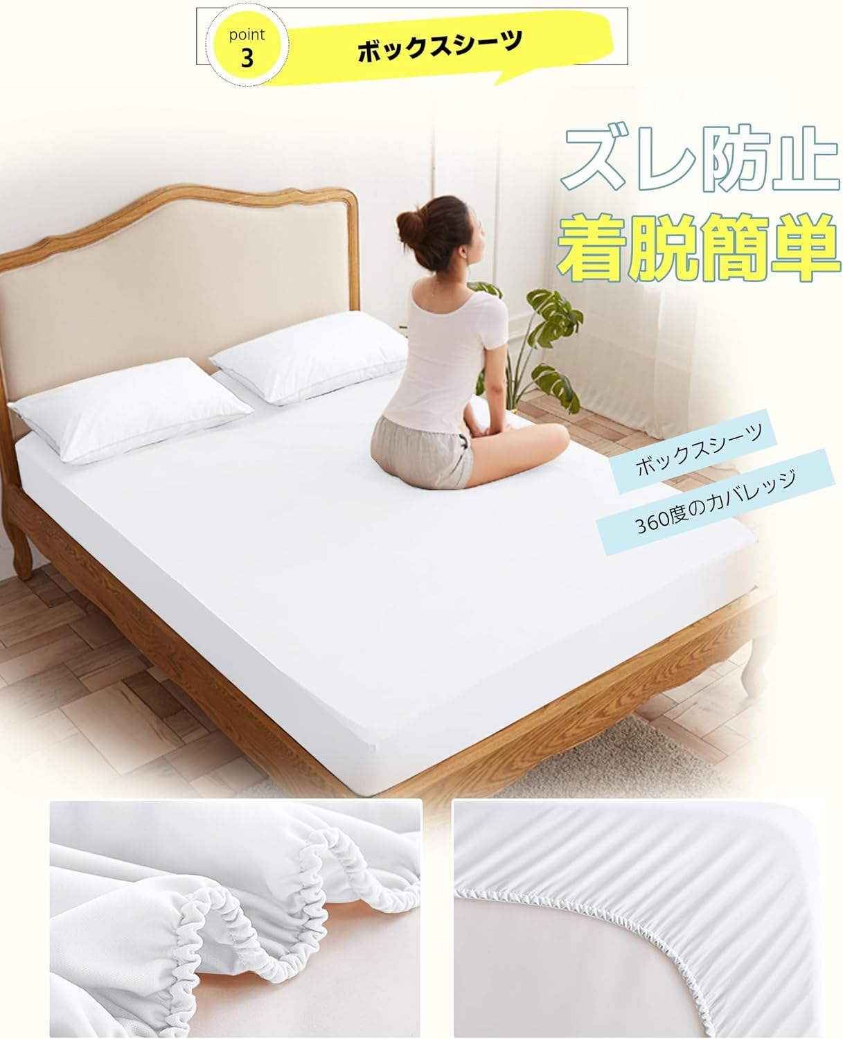 DPEAN Duvet Cover Set, Bedding Cover Set, Washing, Wrinkle Treatment, Washable, Soft, Western and Japanese Style, Duvet Cover, Fitted Sheet, Pillowcase, Absorbent and Quick Drying, Washable