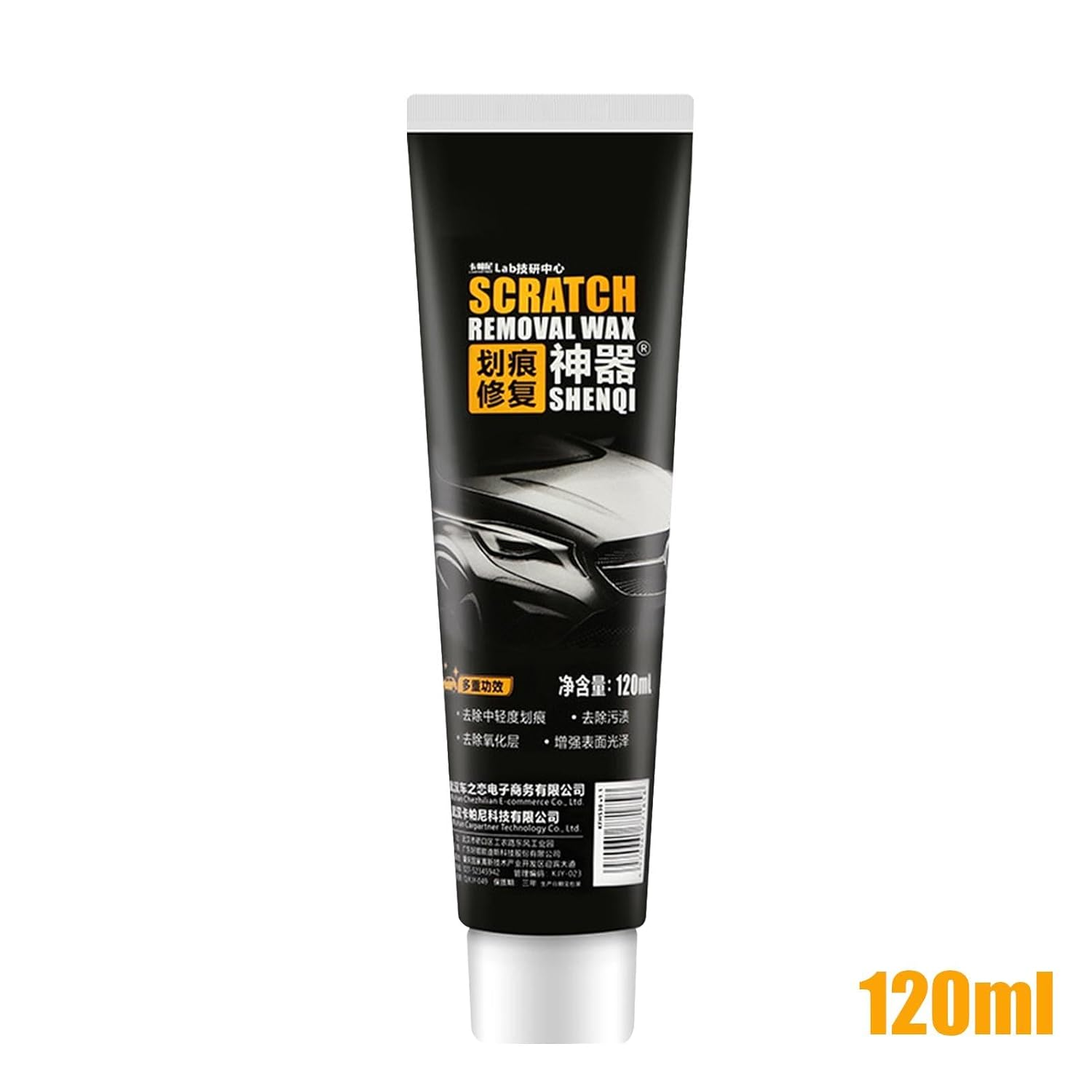 Car Scratch Repair | Paint Restorer Repair Scratches,Vehicle Scratches Repair Wax, 120ML, Car Scratch Remover for Various Car Paint image number 2