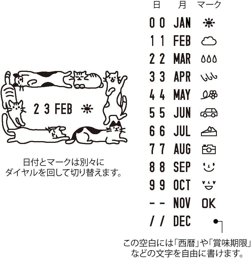 DESIGNPHIL 35452006 Midori Stamp Rotating Stamp Date Cat Pattern - Stationery Pattern image number 7