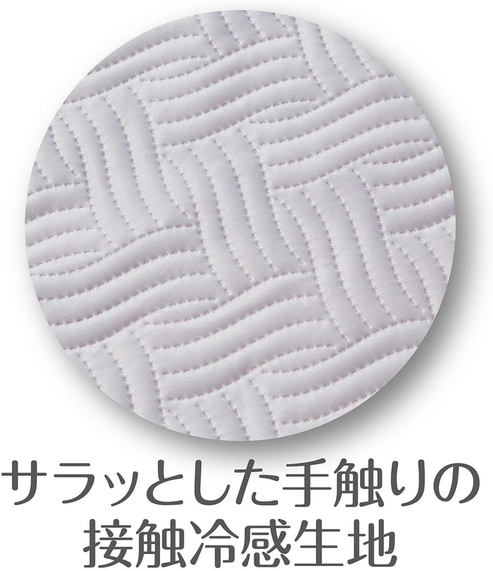 Add.Mate Cuna Cooling Hexagon Bed for Dogs and Cats, Pale Pink