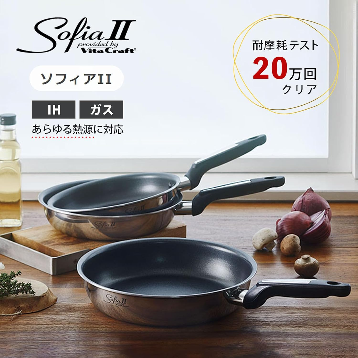 Bitakurafuto Fried Eggs Frying Pan Eggupan Sofia II 1780 image number 5