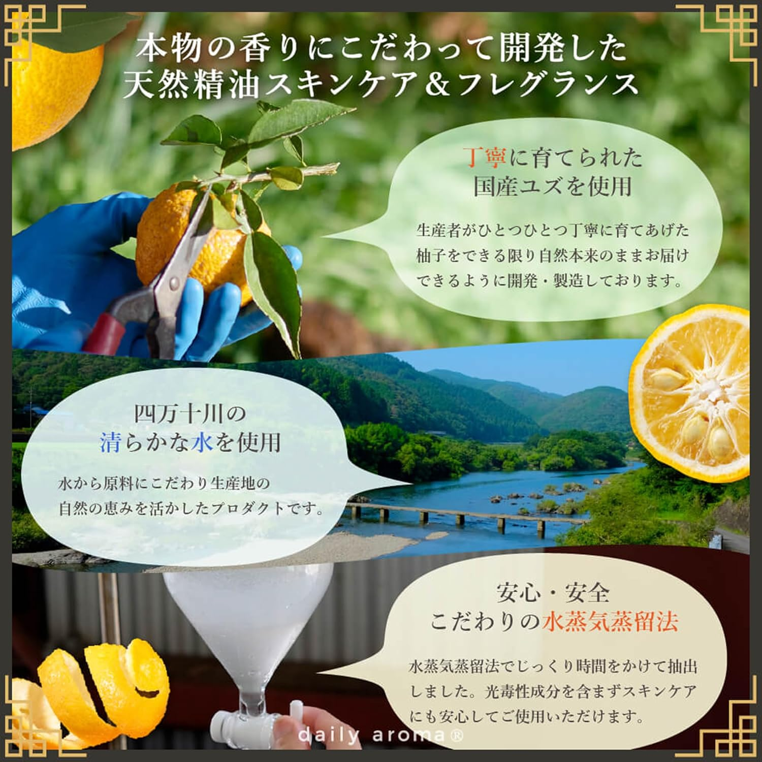 YUZU Daily Aroma, Multi-Balm, from Kochi Prefecture, Panda (0.1 Oz (3.5 G), Formulated with Yuzu Essential Oils, Daily Aroma Japan, Citrus, Citrus, Made in Japan, Moisturizing, Hand Care, Gift, Animal image number 5