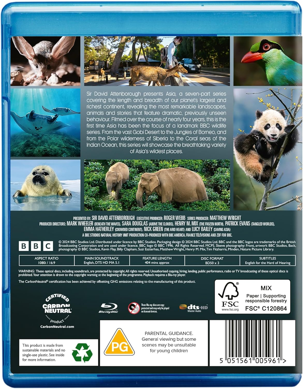 Asia [Blu-Ray] image number 2