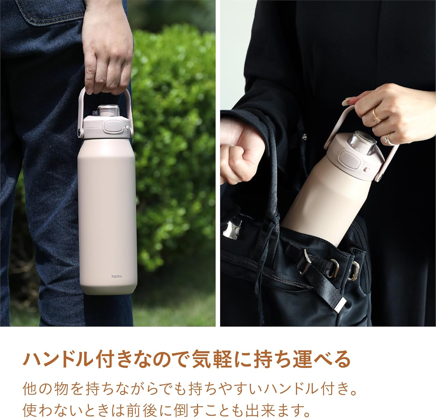 CBJAPAN Water Bottle, One-Touch Open, 3.3 Gal (1 L) Beige, Direct Drinking, Vacuum Insulated, Double Layer Construction, Stainless Steel Bottle, One-Touch Active Bottle, 1000 Holms image number 3