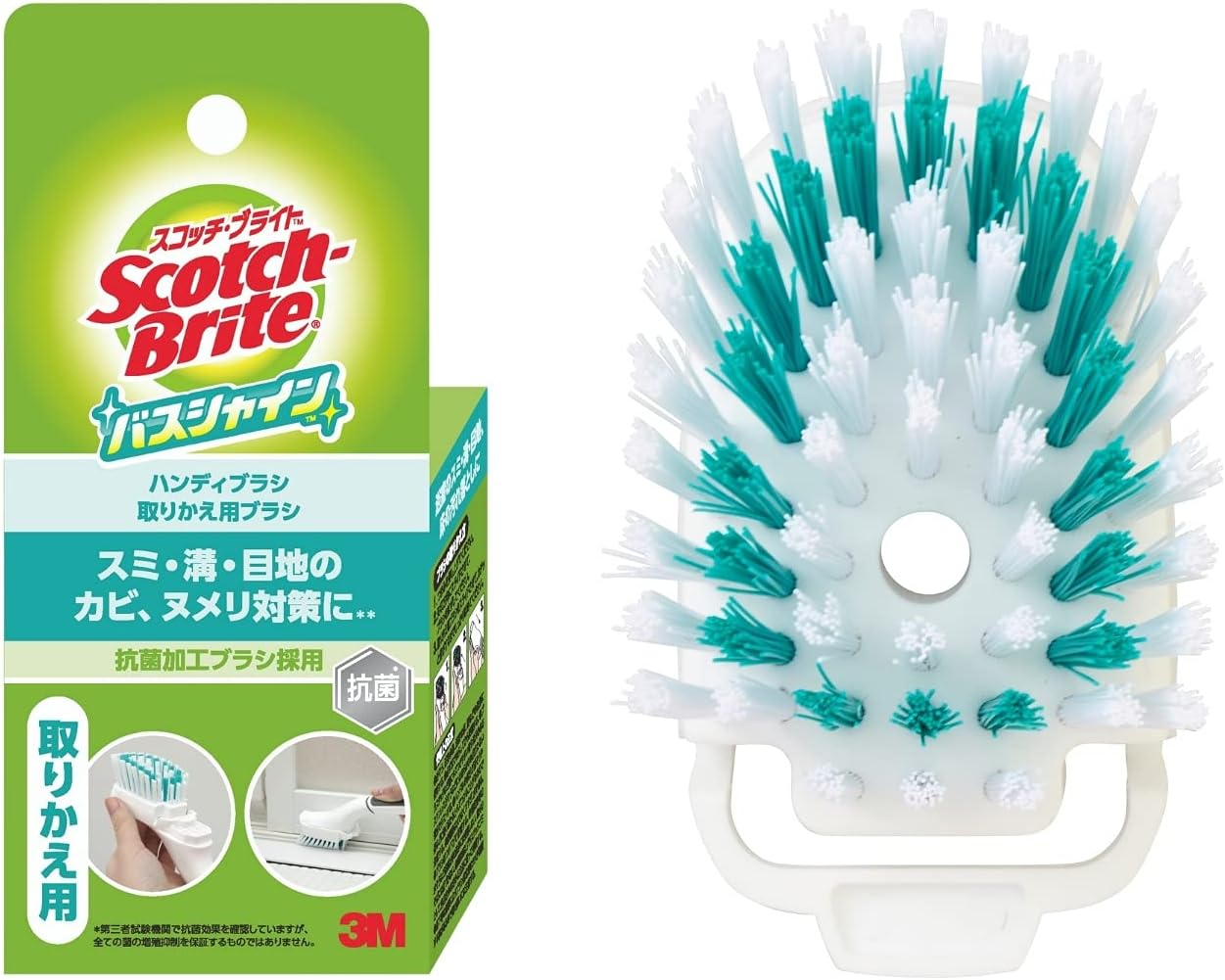 3M B-562J 3M Bath Cleaning Brush, Replacement, Handy Brush, Scotch Brite, Bath Shine image number 3