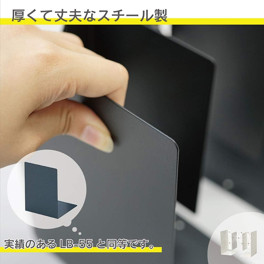 Carl Office Organizer Expandable Bookends - Never Fall over Books, A4 File Storage, Organization, ALB-55-W, White - Black image number 2