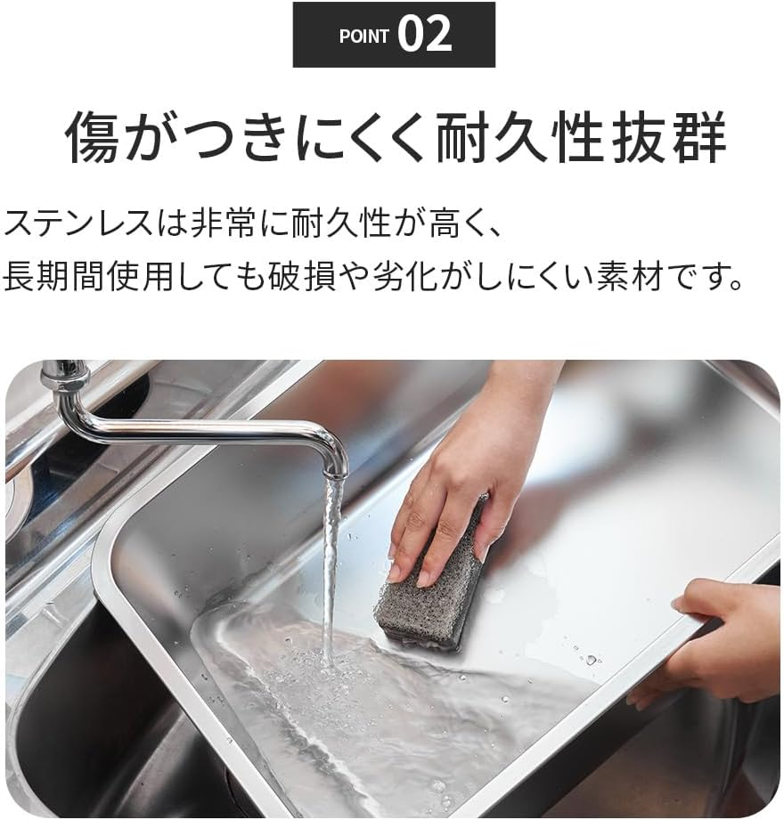 OFT Sten Cat Toilet, Tray Only, S, Accessories: Anti-Slip Rubber Feet: 4 Pcs, Size (W X D X H): Approx. 11.8 X 15.7 X 3.9 Inches (30 X 40 X 10 Cm), Kittens, Small, Small, Stainless Steel, Cat Toilet image number 5