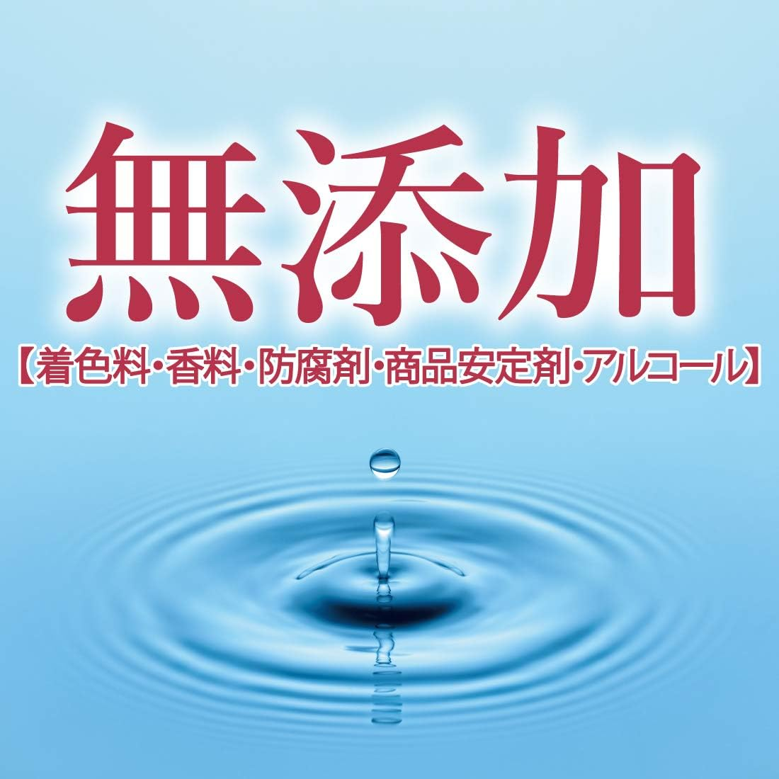 Cow Brand Additive-Free Makeup Remover Oil 150Ml image number 1