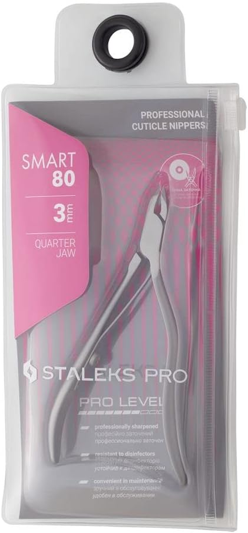 Staleks Pro Smart 80 (NS-80) Cuticle Nippers - Blade Size Variations 3/4/5/7 Mm - Pack of 1 (NS-80-3) image number 4