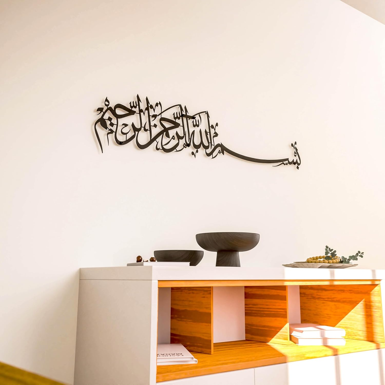 Iwa Concept Bismillah Islamic Metal Wall Art, Basmala Arabic Calligraphy Decor, Housewarming Muslims at Ramadan, Eid and Hajj (70.5 X 15.7 Inches, Black) image number 1