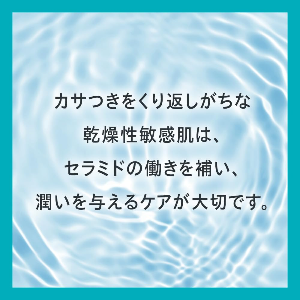 JAPAN KAO CUREL Intensive Moisture Lip Care Cream 4.2G image number 2