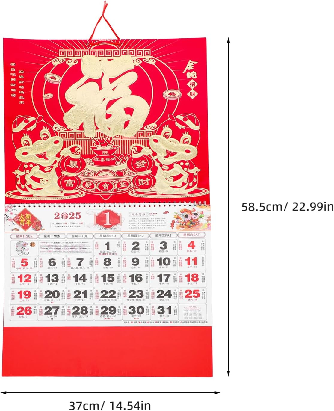 Operitacx Chinese Calendar 2025 Year of Snake Wall Calendar 2025 Chinese Lunar Calendar Lunar Calendar for Chinese New Year - Color 1 image number 5