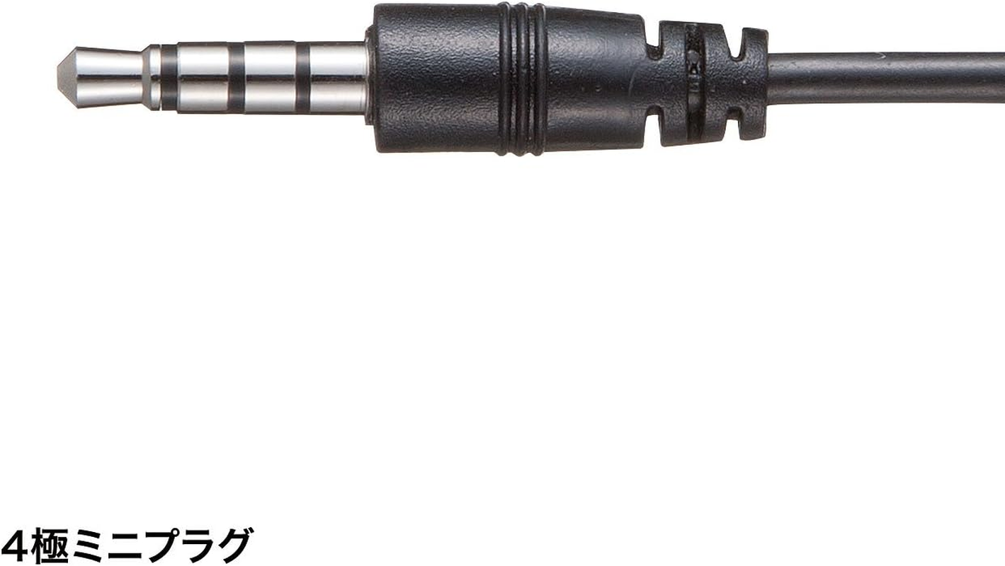 Sanwa Supply MM-HS401BK Headset 3.5Mm Mini Plug (4 Poles), Binaural Type, Large, Black image number 3