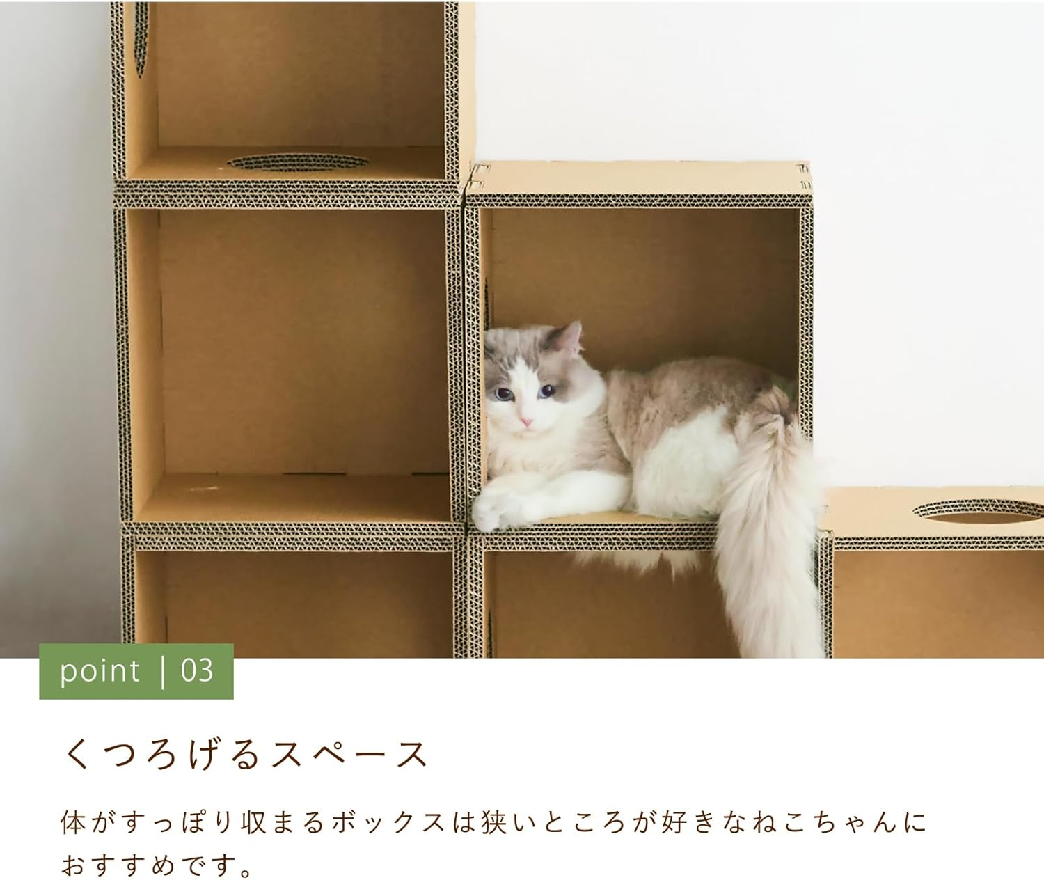 PAPER NEW STANDARD Km-Aw-025-01 Cat Tower, Set of 6, Craft, Cat House, Assembly, Reinforced Cardboard, Made in Japan