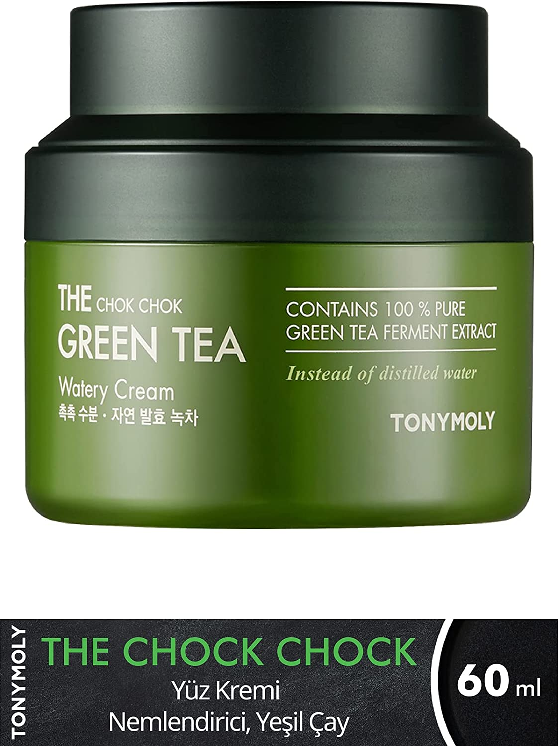 Tony Moly the Chok Chok Green Tea Watery Cream 60 Ml image number 4