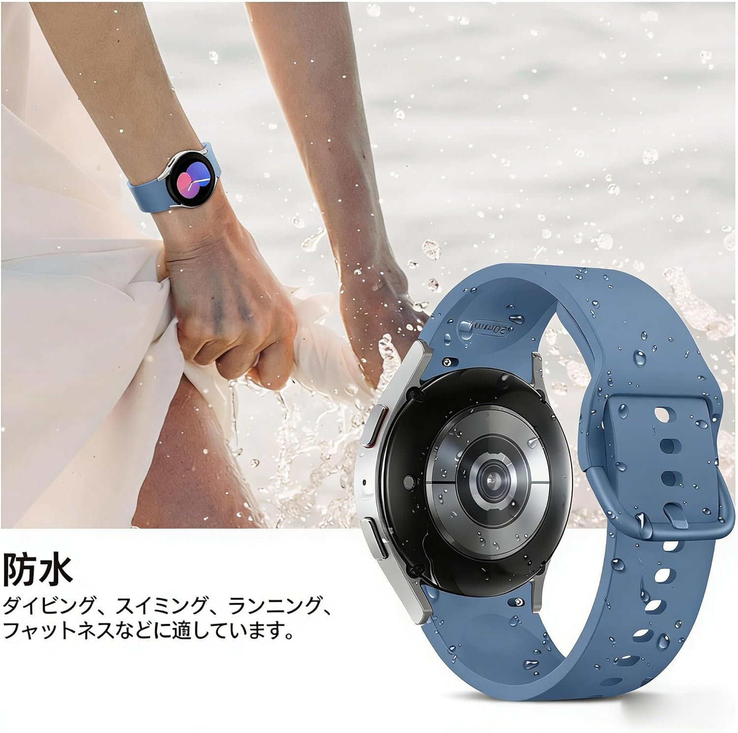 Galaxy Watch 7/FE/6/5/4 Band,For Samsung Galaxy Watch 5 Pro Band 45Mm 40Mm 44Mm,Soft Silicone Sport Strap Correa Galaxy 6/4 Classic Bands 47Mm 46Mm 42 43Mm Women Men,No Gap Bracelet Replacement Wristbands image number 6