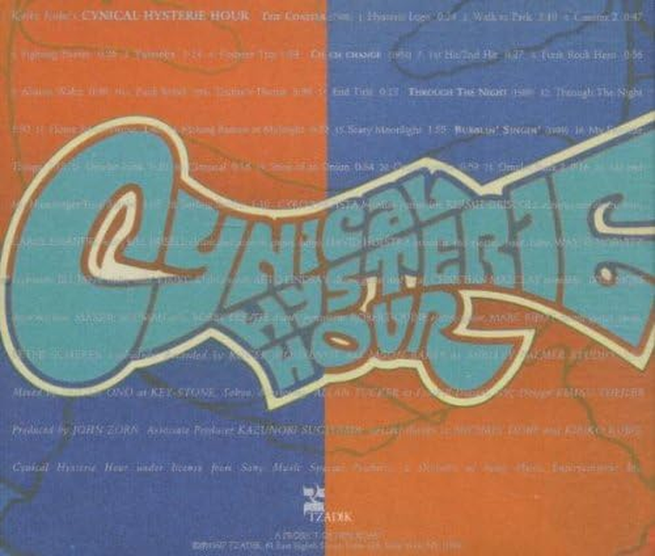 Filmworks Vii Cynical Hysterie Hour