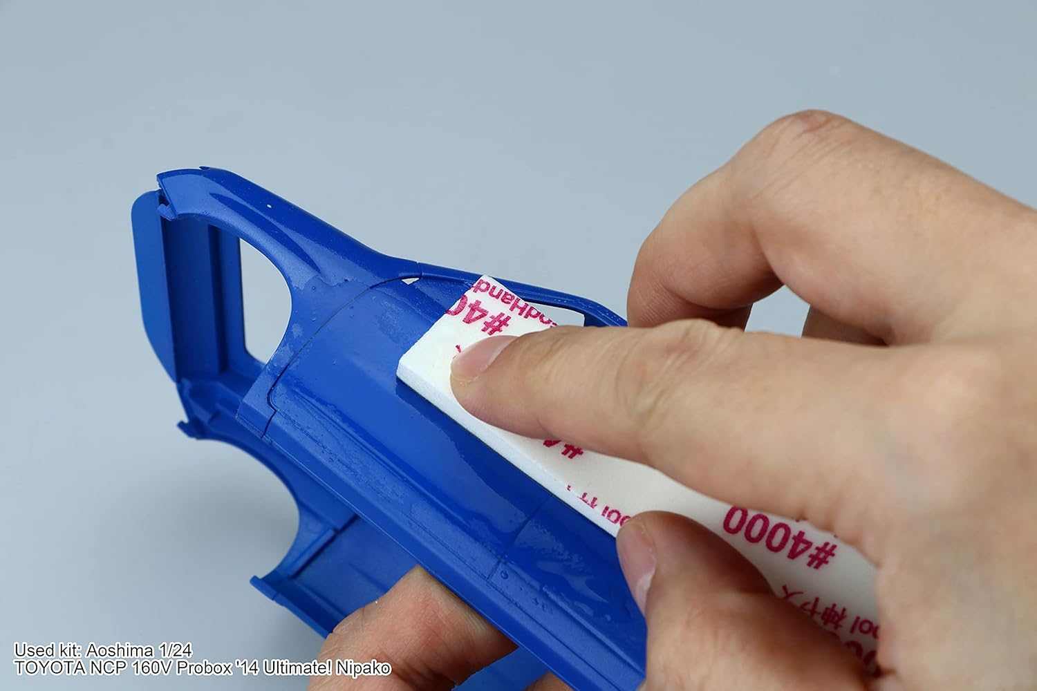 Godhand GH-KS5-KB God Yasu! Polished 0.2 Inch (5 Mm) Thick, High Count, Set of 5 Types [#2000/#4000/#6000/#8000/#10000] image number 1