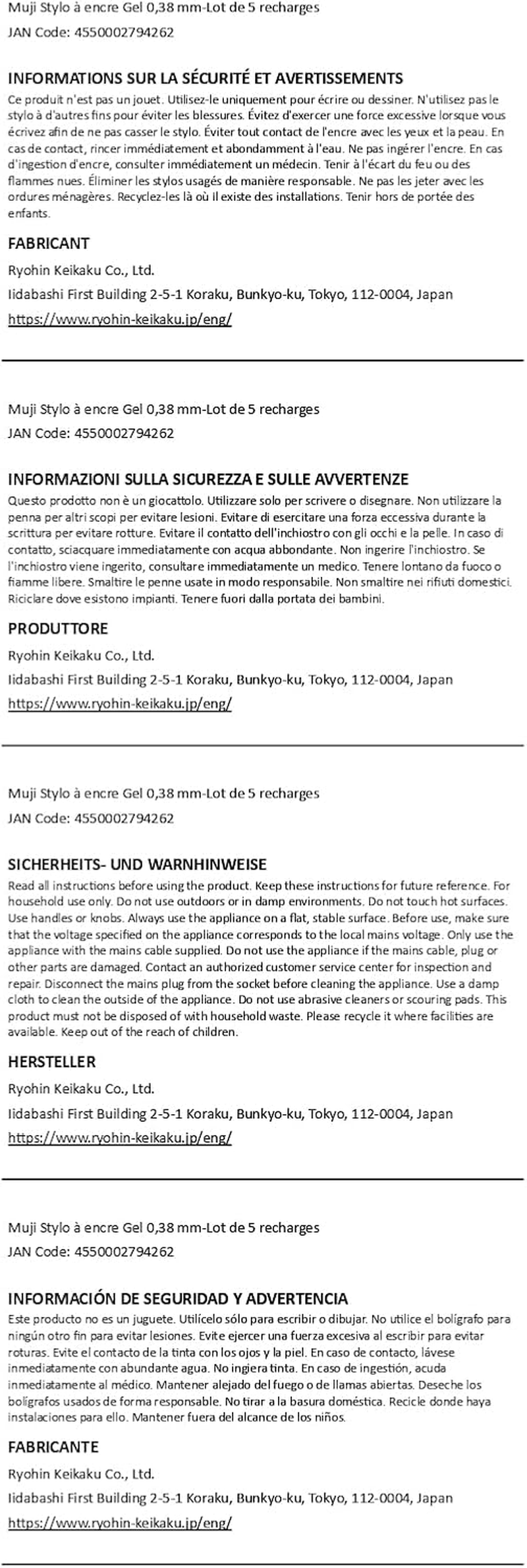 MUJI Gel Pen Set of 5 Black Pens image number 1