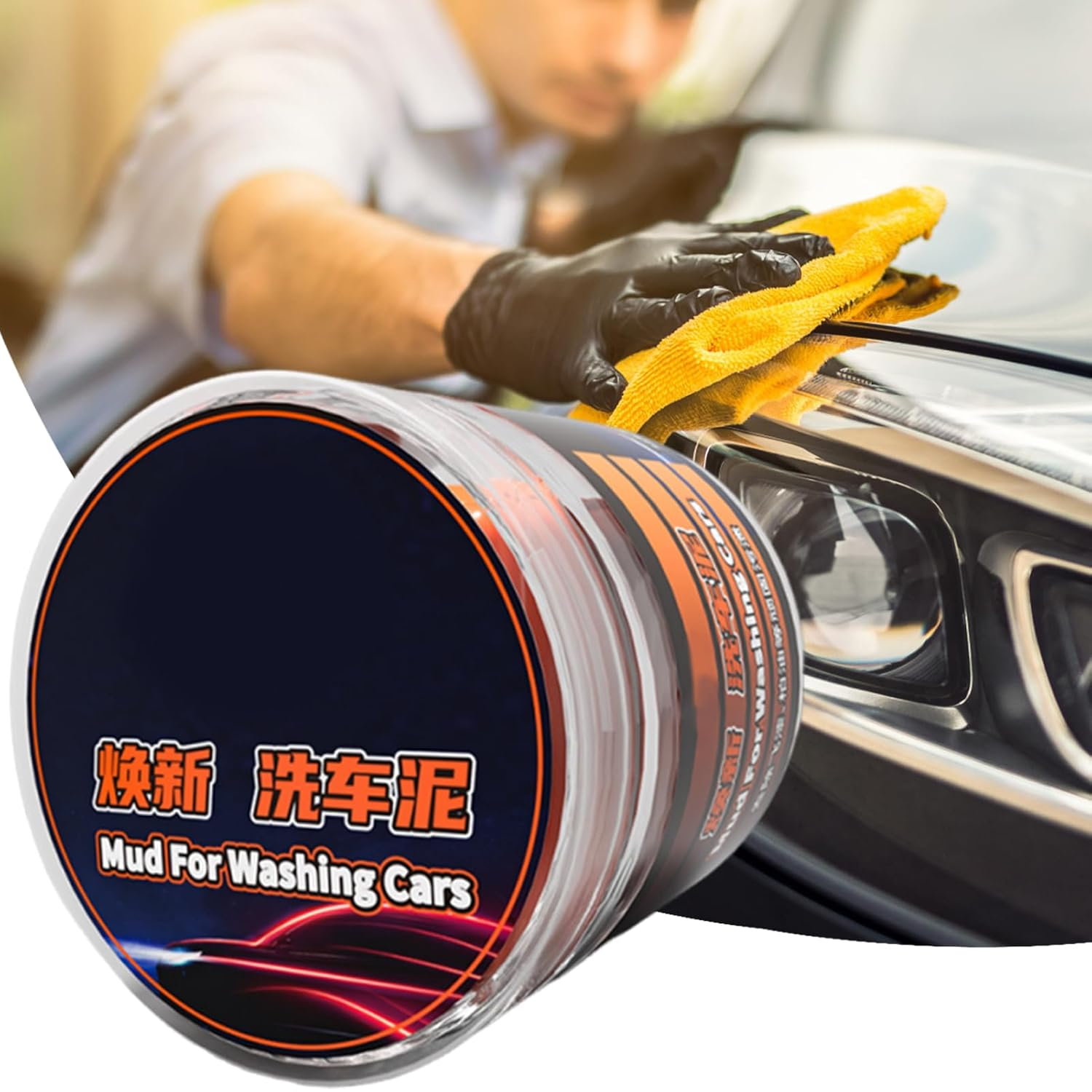 Clay Bars Auto Detailing - Dirt Cleaner - Automotive Clay Bar | for Cleaning Polishing Wash Iron Powder Glass Paint Vehicle Truck Care image number 1