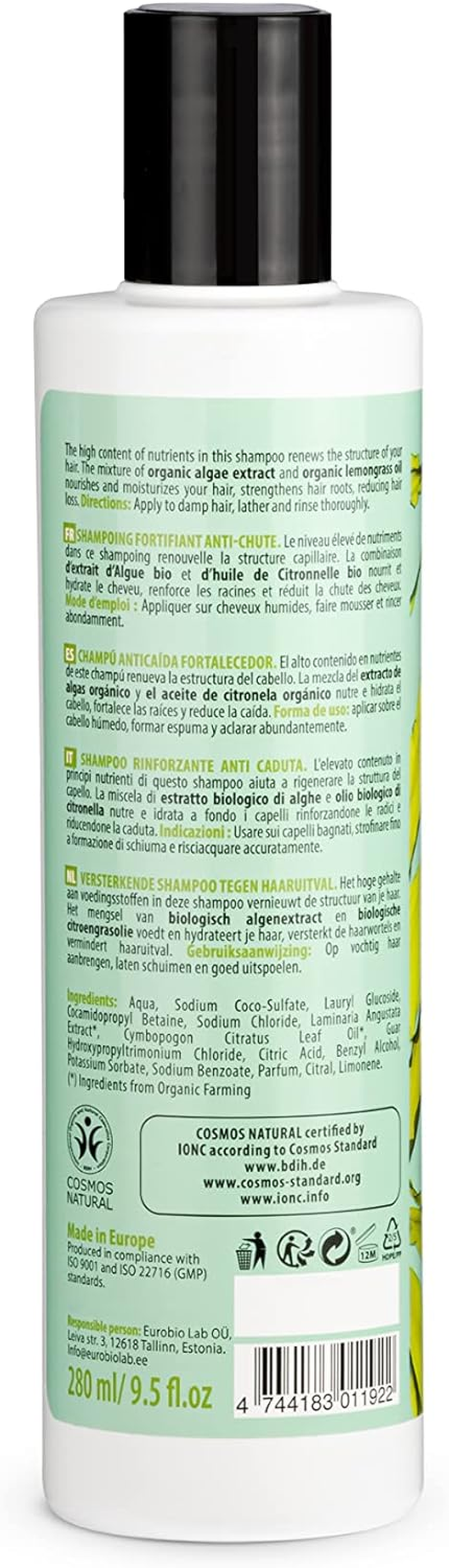 Organic Shop Hair Shampoo Blue Lagoon 280Ml image number 6