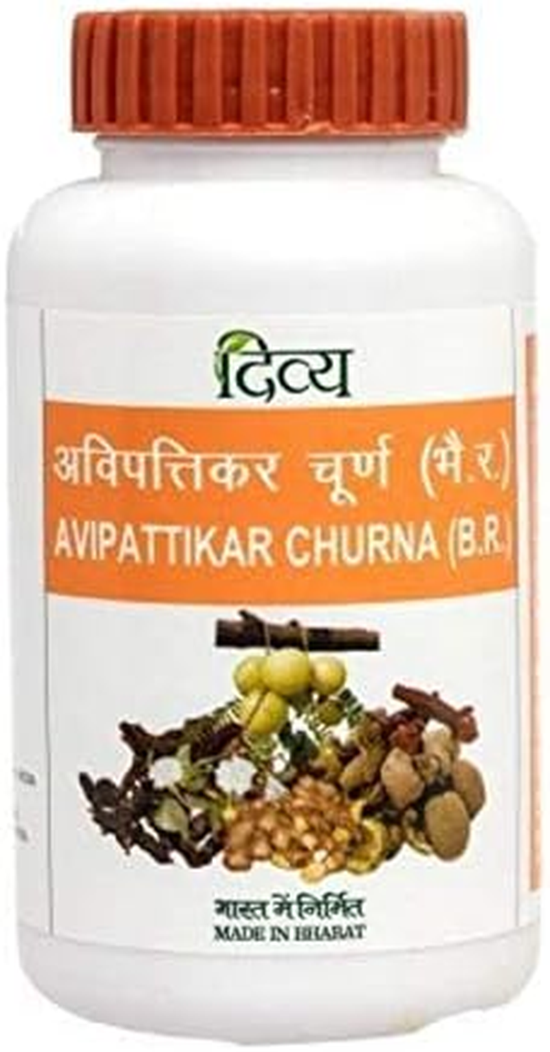 Patanjali Divya Avipattikar Churna