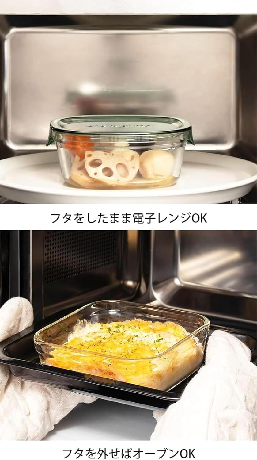 Iwaki PS-PRN-P7 Heat Resistant Glass Storage Containers, Pink, Set of 7, Pack & Range image number 3