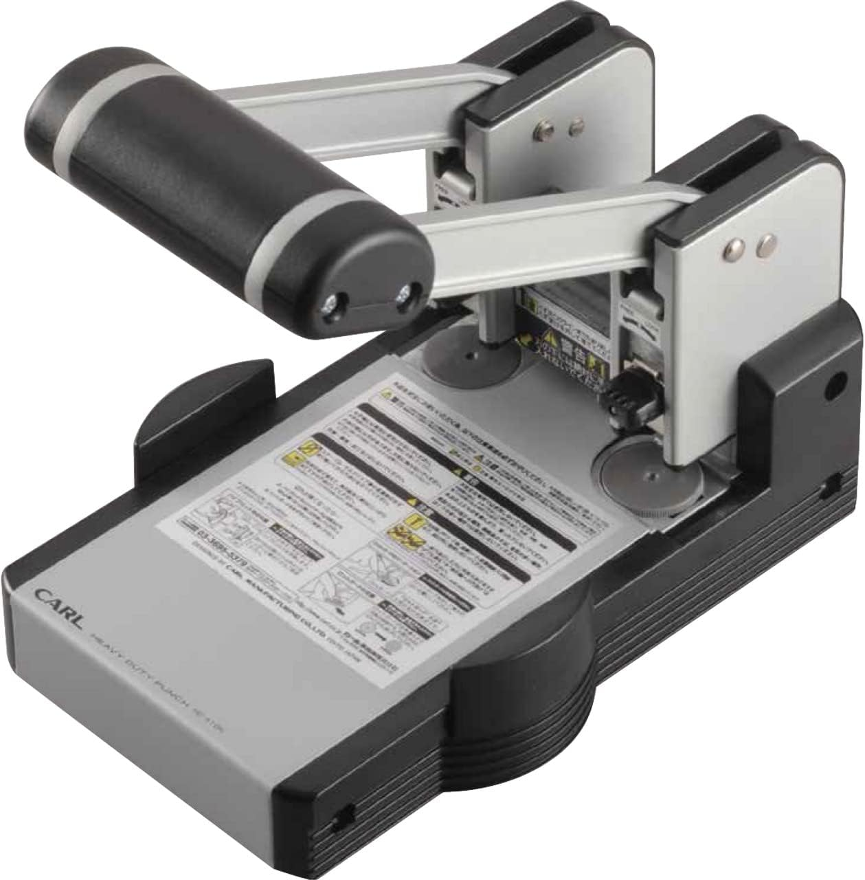 Carl HD410N 100 Sheet 2 Hole Punch image number 1