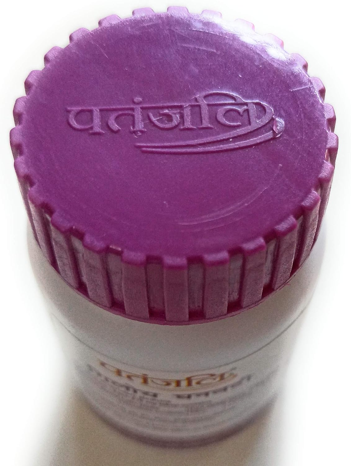 Patanjali Divya Giloy Ghanvati - 40Gms (3) image number 3