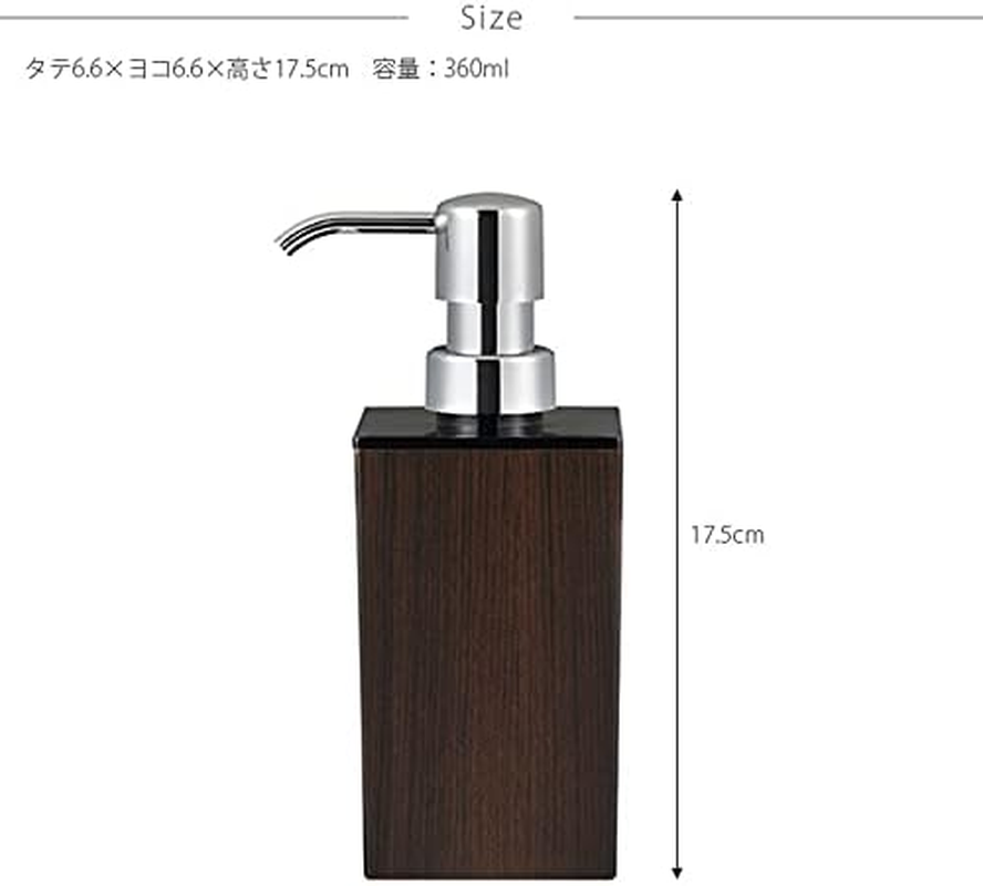 Woody Square Small Hand Soap, Black, Dispenser Refill Bottle, 12.2 Fl Oz (360 Ml), Blush image number 2