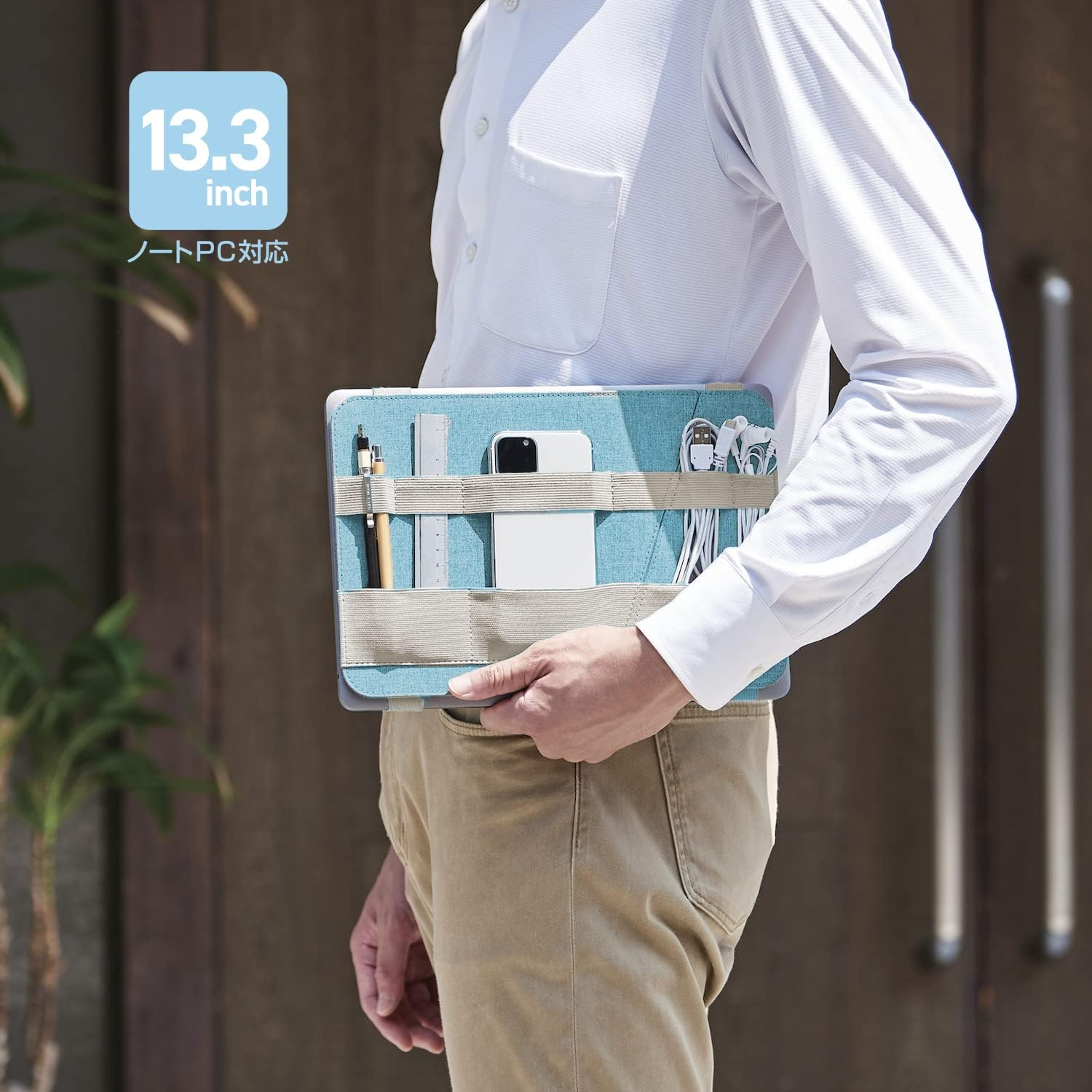 Plus TW-BG001 428-732 Jibuniro Giritsu Band Organizer Blue