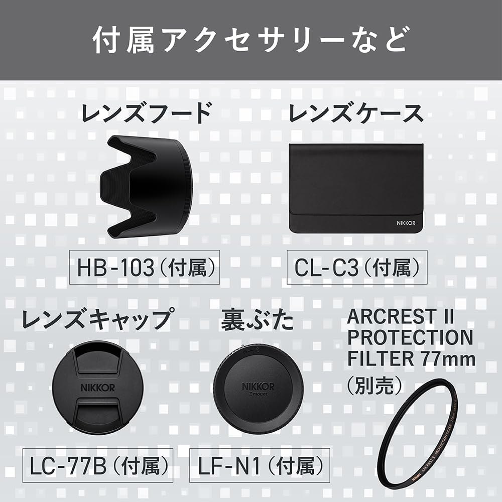 Nikon Nikkor Z 100-400Mm F/4.5-5.6 VR S Lens image number 3