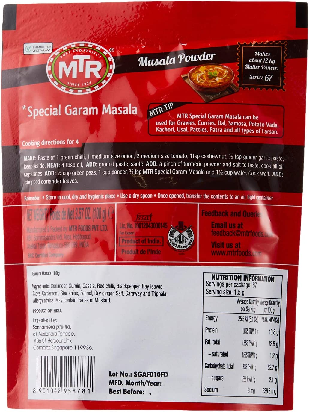 MTR Garam Masala, 100 G image number 1